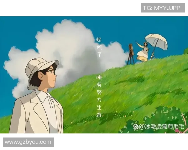 景菡一的成长旅程与心灵探索:从平凡到卓越的蜕变之路 景菡一的成长旅程与心灵探索:从平凡到卓越的蜕变之路