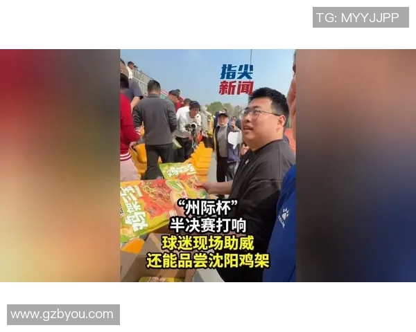 申花与辽宁开新激战在即球迷期待精彩对决与精彩进球