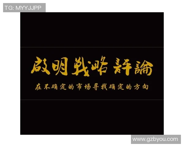 畅享全球足球赛事在线直播观看体验尽在掌握中